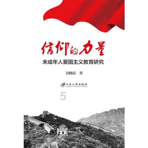 蓝狐视频