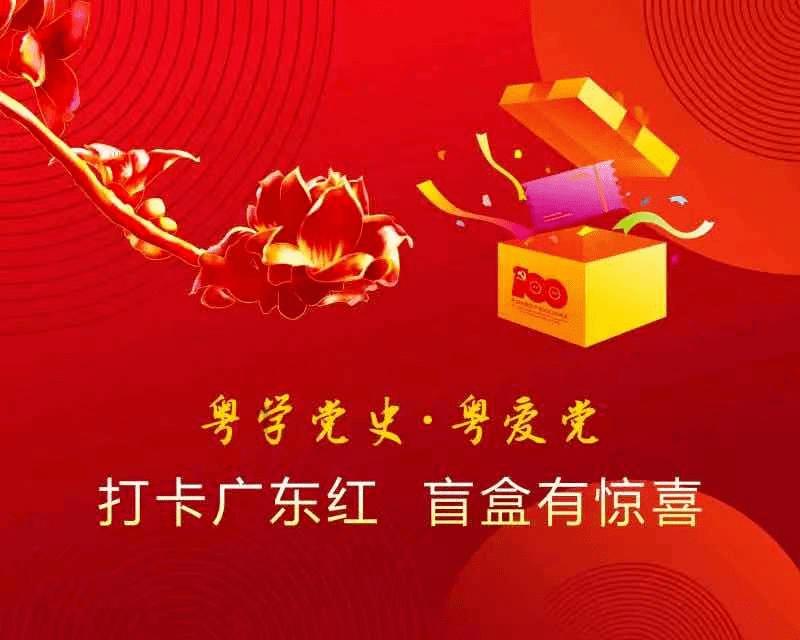 蒸馒头时干酵母粉咋用了?知识星球-专业分享与交流平台