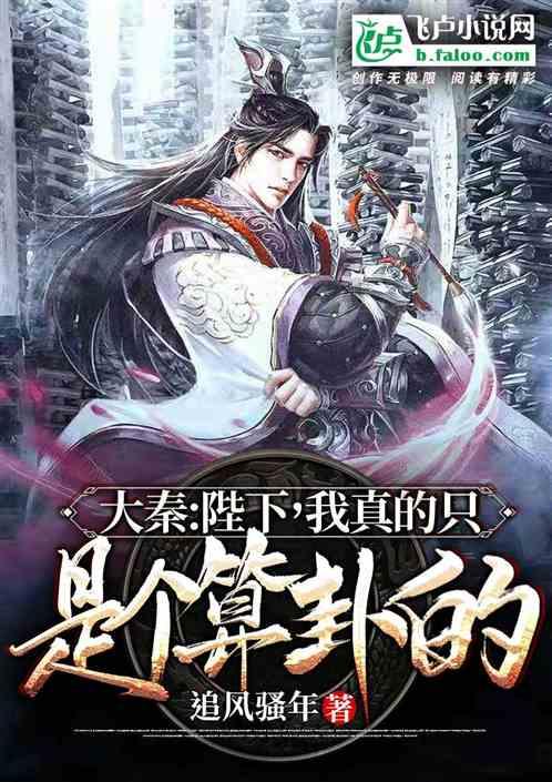 贪吃蛇进化论皮肤- 专业问答平台